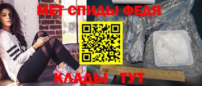 амф Бугуруслан