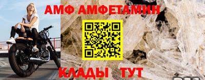 MDMA Premium VHQ Бузулук