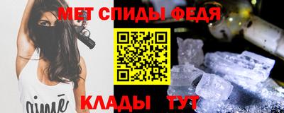 MDMA Premium VHQ Бузулук
