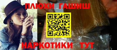 герыч Балаково