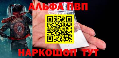 индика Балашиха