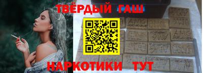 ПСИЛОЦИБИНОВЫЕ ГРИБЫ Будённовск