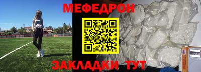 MDMA Premium VHQ Бузулук