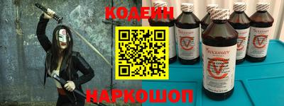 герыч Балаково