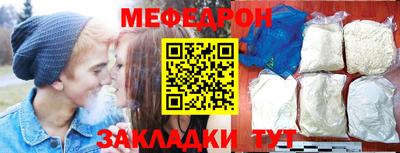 ПСИЛОЦИБИНОВЫЕ ГРИБЫ Будённовск