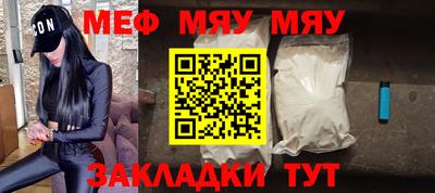 индика Балашиха