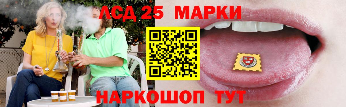 МАРИХУАНА  НБОМе  Вязники  Мяу-Мяу  Мяу-Мяу  Альфа-ПВП  Хэш  COCAIN  Вход с VPN 