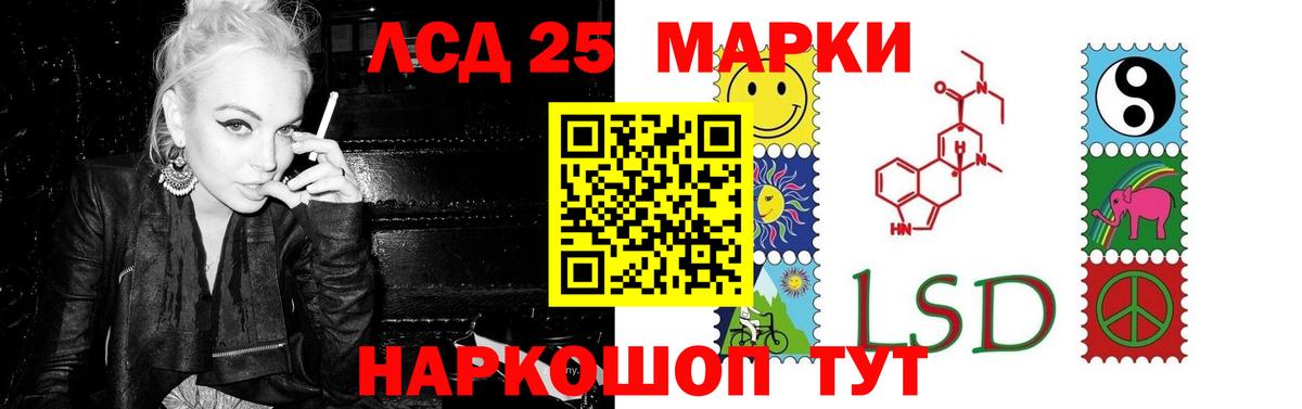 Вязники  Лсд 25 экстази ecstasy  Вход с VPN 