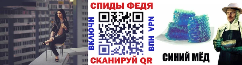 МЕТАМФЕТАМИН витя  Вязники 