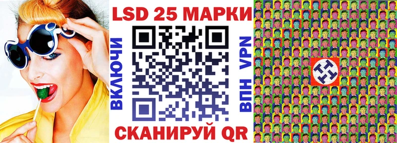 Наркотические марки 1,5мг  blacksprut онион  Вязники  где купить наркоту 