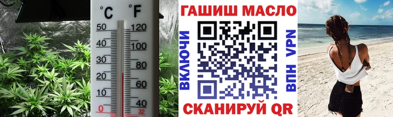 купить  цена  Вязники  ТГК жижа 